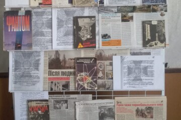 Відкрито виставку-огляд архівних документів "Чорнобиль від початку до сьогодення"