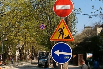   Увага! Перекриття руху транспорту