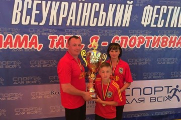 Луцька сім’я – найсильніша в Україні