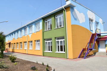 Для юних лучан відкрив двері оновлений дошкільний навчальний заклад № 41 