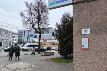 У Луцьку реалізовано перший етап проєкту &laquo;Стріткод&raquo;