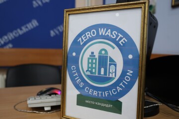 Нуль відходів у громаді — амбітна ініціатива Луцької міської ради