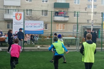 У Луцьку відкрили ще один спортивний майданчик