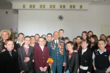 Зустріч з ветераном	