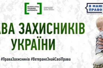 Оформлення аліментів за взаємною згодою