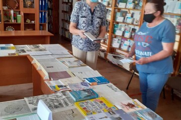 «Оберіг нашої державності»