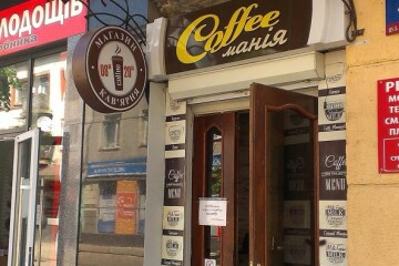 Розміщувати зовнішню рекламу в межах міста можна після  отримання відповідних дозволів