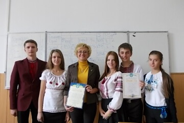 X обласний турнір юних економістів