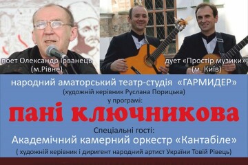21 березня – Всесвітній день поезії