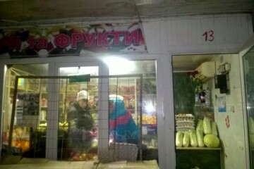 Виявлено чергові факти продажу контрафактної продукції