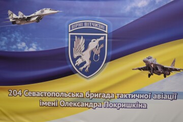 Секретар міської ради Юрій Безпятко привітав колектив військової частини А0959 з днем її створення 