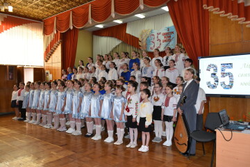 Луцький ліцей № 23 відзначив 35-річний ювілей 