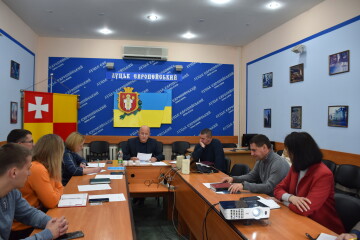 	Відбулося перше засідання робочої групи з оцінювання корупційних ризиків у діяльності Луцької міської ради