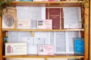У Бібліотеці-філії №3 для дорослих відкриється виставка архівних документів “Уклін безсмертній славній жінці — величній Лесі Українці”