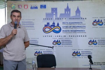 У Луцьку відбулася публічна лекція «Національна політика Речі Посполитої»