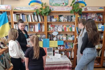 У бібліотеках Луцької міської територіальної громади відбулися культурно-просвітницькі заходи «Крути: час пам’яті, час героїзму» 