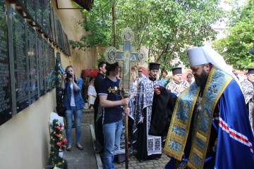 Громадськість міста вшанувала пам'ять розстріляних в’язнів Луцької тюрми та загиблих у Другій світовій війні