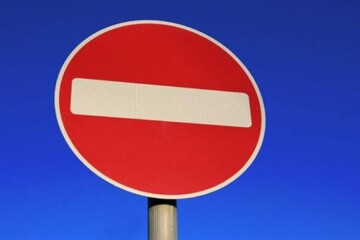 Увага! Перекриття руху транспорту 4 липня