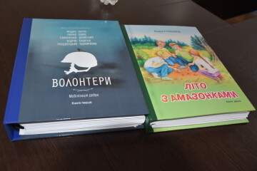 Міський голова Микола Романюк взяв участь у презентації студії друку шрифтом Брайля