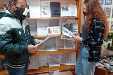У приміщенні бібліотеки-філії № 3 відкрито виставку документів