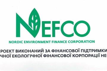 КП «Луцькводоканал» модернізує об’єкти водопостачання і водовідведення за кошти НЕФКО