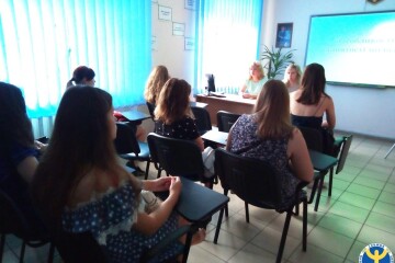 Семінар «Особливості зайнятості молоді»
