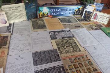 До Дня пам'яті Героїв Небесної Сотні у бібліотеці-філії № 3 відкрито виставку документів під назвою: &laquo;Незламний дух нескореної нації&raquo;