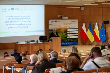Відбулася науково-технічна конференція на тему безпечної каналізації в межах спільного проєкту Луцька та Білостока 