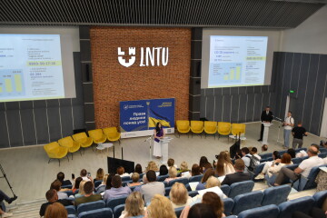 У Луцьку відбувся форум, присвячений захисту прав людини