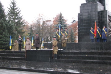 У Луцьку відзначили День визволення України від фашистських загарбників