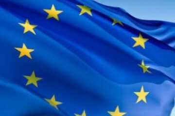 8 грудня відзначається День прапора Європи