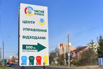Сортувати сміття легко