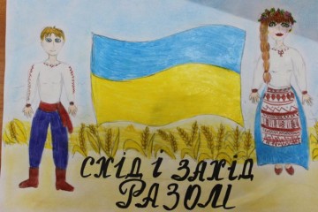 Діти Волновахи написали листи своїм ровесникам із Луцька