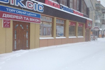 Інформація департаменту муніципальної поліції Луцької міської ради про дотримання Правил благоустрою міста Луцька