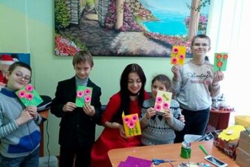   Для дітей з особливими потребами відбувся майстер-клас з виготовлення вітальних листівок