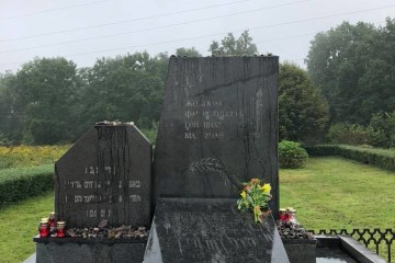 Відбулося вшанування пам&rsquo;яті жертв єврейського Голокосту 