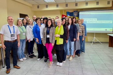 Будуємо простір без бар&rsquo;єрів: у Луцьку відбувся дводенний тренінг для фахівців громади!
