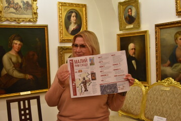 У Художньому музеї презентували нову книгу з серії «Бібліотека газети «День» та спецвипуск глянцевого журналу «Маршрут №1. Луцьк»