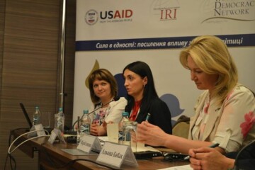 Представники міської ради взяла участь у тренінгу “Децентралізація та її вплив на роботу місцевих рад”