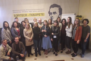 У Луцьку стартувала школа екскурсоводів!