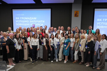Lutsk City Council delegation shares experience in attracting grant funding