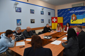 Відбулось засідання комісії з розподілу коштів фонду підтримки підприємництва Луцької міської територіальної громади