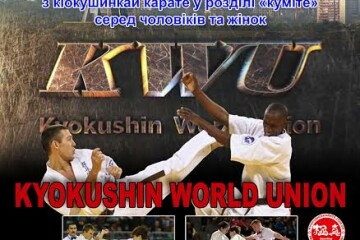 В «Стрілі»  гартують чемпіонів 