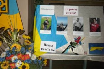 «Небесна сотня» в пам’яті навіки