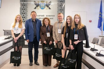 Делегація Луцької міської територіальної громади взяла участь у регіональному форумі в Івано-Франківську