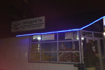 Виявлено факти порушення правил продажу алкогольних напоїв