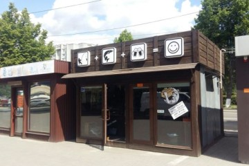 У Луцьку виявлені незаконно встановлені тимчасові споруди