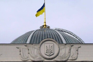 Директор ЦНАП взяла участь в робочій нараді у Верховній Раді України