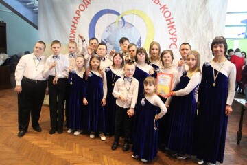 “Україна єднає світ”
