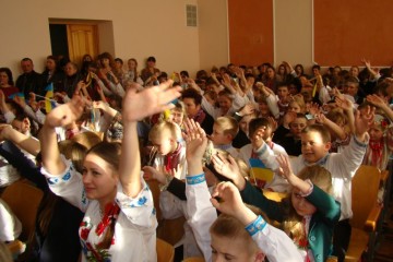 Благодійні заходи